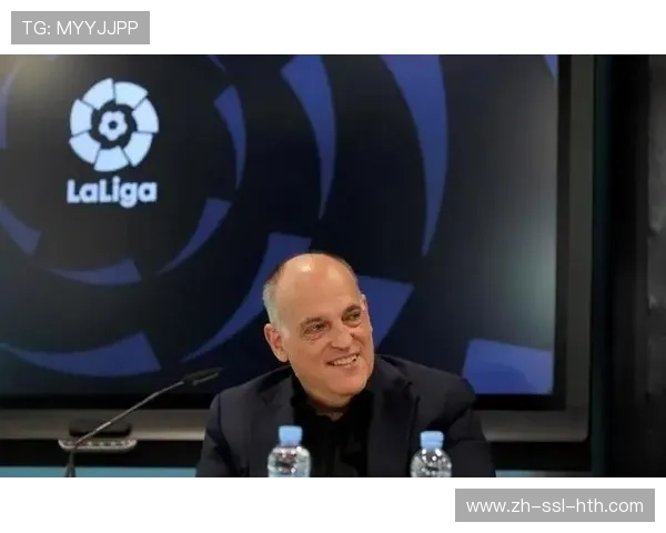 欧足联批准海外联赛，西甲政策争议持续